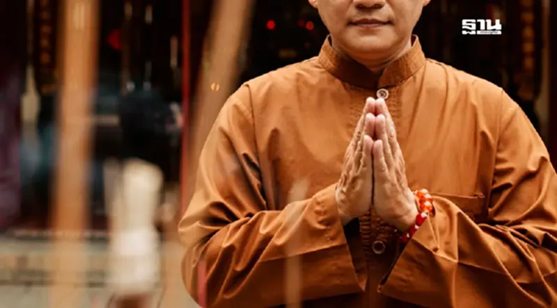 CBT ผสานพุทธธรรม เครื่องมือฟื้นฟูใจ รับมือความทุกข์ในยุคเปลี่ยนแปลงเร็ว CBT ผสานพุทธธรรม เครื่องมือฟื้นฟูใจ รับมือความทุกข์ในยุคเปลี่ยนแปลงเร็ว