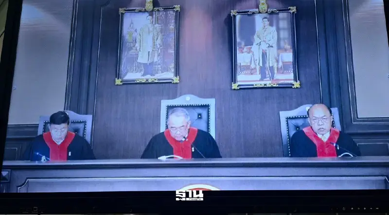 ศาลรธน.ประเดิมไต่สวน “เลขาฯ สมช.” คดี“แพทองธาร”ปมคลิปฮุนเซน ศาลรธน.ประเดิมไต่สวน “เลขาฯ สมช.” คดี“แพทองธาร”ปมคลิปฮุนเซน