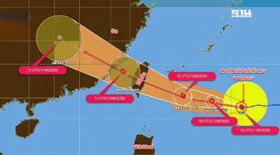 กรมอุตุนิยมวิทยา อัปเดตเส้นทาง"พายุโซนร้อนกำลังแรงโพดุล"