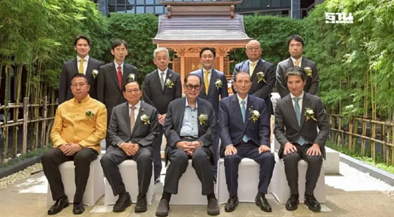 'สห โตคิว' ปักหมุดศรีราชา วางศิลาฤกษ์ 'ดุสิต สวีท' ตอกย้ำความเชื่อมั่น EEC 'สห โตคิว' ปักหมุดศรีราชา วางศิลาฤกษ์ 'ดุสิต สวีท' ตอกย้ำความเชื่อมั่น EEC