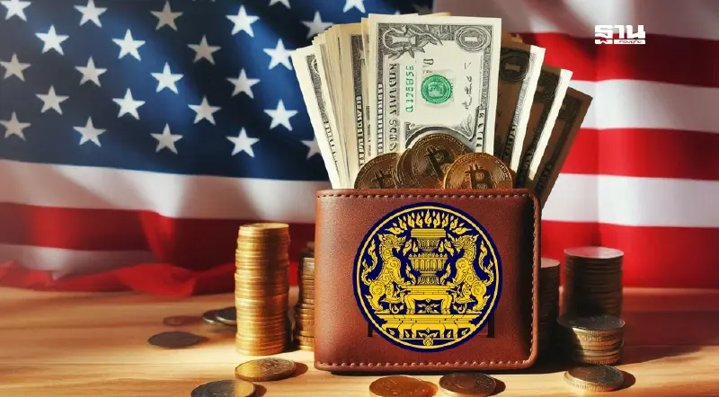 เช็คกระเป๋าเงินรัฐบาล ตุนงบรับ "ภาษีทรัมป์" 19% ล็อตแรก 2.1 หมื่นล้าน