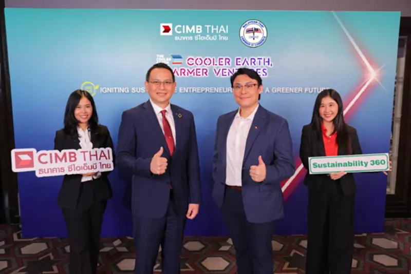 CIMB ลุยระดมทุนตั้งเป้า 2.3 ล้านล้านทั่วอาเซียน ดันธุรกิจสู่ความยั่งยืน CIMB ลุยระดมทุนตั้งเป้า 2.3 ล้านล้านทั่วอาเซียน ดันธุรกิจสู่ความยั่งยืน