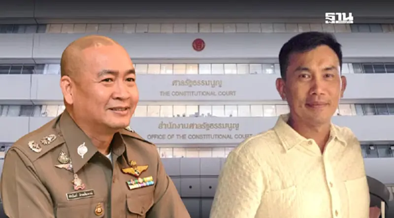 2 พล.ต.ต. “ชัชนันท์ - พงศ์กุลธร” ชิงเก้าอี้ตุลาการศาลรัฐธรรมนูญ 2 พล.ต.ต. “ชัชนันท์ - พงศ์กุลธร” ชิงเก้าอี้ตุลาการศาลรัฐธรรมนูญ