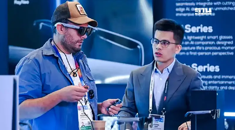 แว่นตา AI ยังไม่พร้อมผลิตแมส ติดปัญหาต้นทุน-ฟีเจอร์ไม่โดน แว่นตา AI ยังไม่พร้อมผลิตแมส ติดปัญหาต้นทุน-ฟีเจอร์ไม่โดน