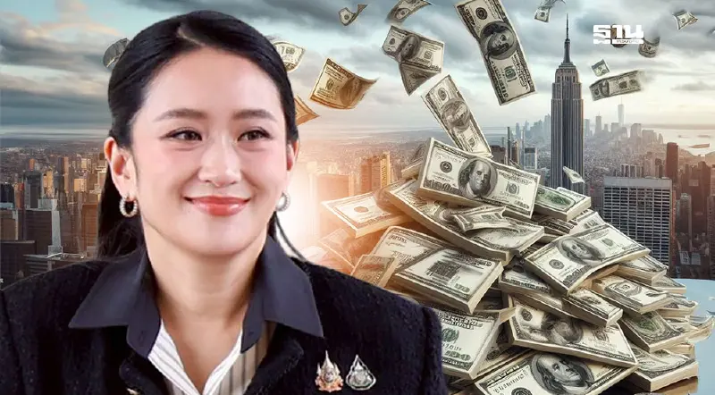 ตีปี๊บ นโยบายรัฐบาล 'แพทองธาร' ดึงต่างชาติลงทุน 1.6 แสนล้าน ตีปี๊บ นโยบายรัฐบาล 'แพทองธาร' ดึงต่างชาติลงทุน 1.6 แสนล้าน