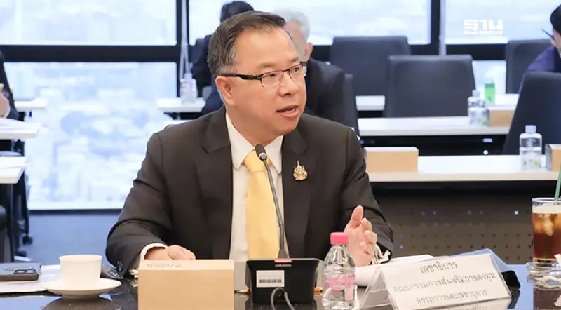 ส่องโครงสร้างพื้นฐานไทยเทียบอาเซียน คู่แข่งดึงเงินเข้าประเทศ