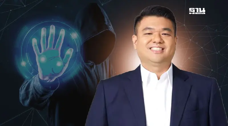 ‘พชร นริพทะพันธุ์’ ย้ำภารกิจ กสทช. ป้องกันการโจมตีทางไซเบอร์ ‘พชร นริพทะพันธุ์’ ย้ำภารกิจ กสทช. ป้องกันการโจมตีทางไซเบอร์