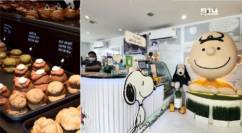 คาเฟ่&เบเกอรี่ โตแรง  บิ๊กเนมปั้นแบรนด์ใหม่ ชิงตลาด 8.5 หมื่นล้าน