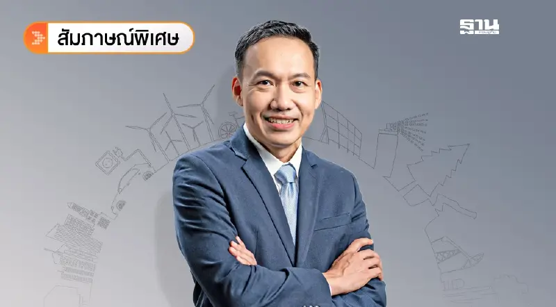 ‘วิน พรหมแพทย์’ จากครูดอย สู่แม่ทัพ KAsset ภารกิจปั้นพอร์ต 2 ล้านล้าน ‘วิน พรหมแพทย์’ จากครูดอย สู่แม่ทัพ KAsset ภารกิจปั้นพอร์ต 2 ล้านล้าน