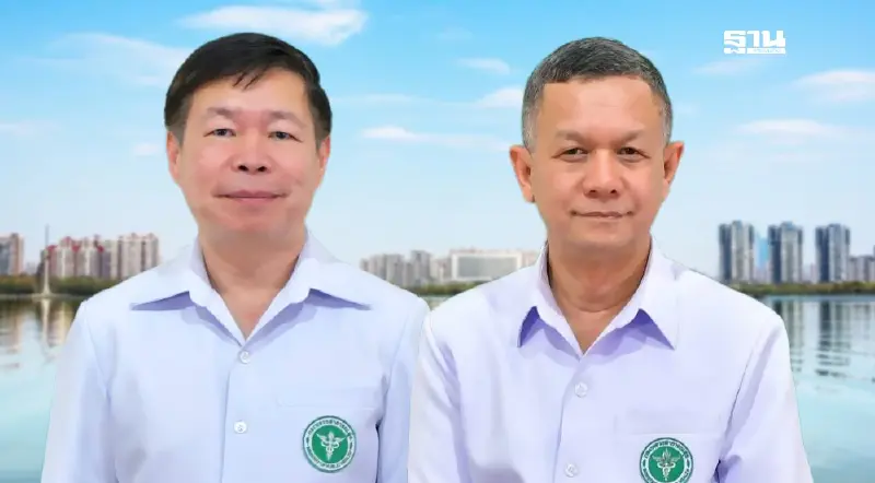 สธ. ตั้ง 2 อธิบดีใหม่ 'กรมควบคุมโรค-กรมการแพทย์แผนไทย' สธ. ตั้ง 2 อธิบดีใหม่ 'กรมควบคุมโรค-กรมการแพทย์แผนไทย'