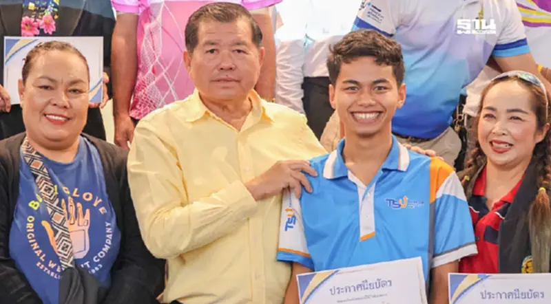 “นิพนธ์”ย้ำการศึกษาสำคัญหนุนประชาชนเรียนรู้ AI - เทคโนโลยีใหม่ “นิพนธ์”ย้ำการศึกษาสำคัญหนุนประชาชนเรียนรู้ AI - เทคโนโลยีใหม่