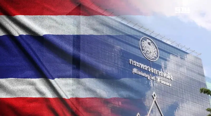 คลังปลุกพลังสามัคคี ก้ามข้ามวิกฤต ไทย-กัมพูชา 'ภาษีสหรัฐ'