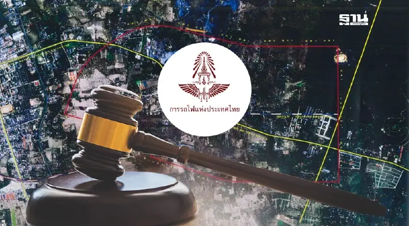 “รฟท.” อ้างสิทธิ์ “เขากระโดง” ทนายความ-ชาวบุรีรัมย์ โต้ ส่อพิรุธกฎหมายหมดอายุ