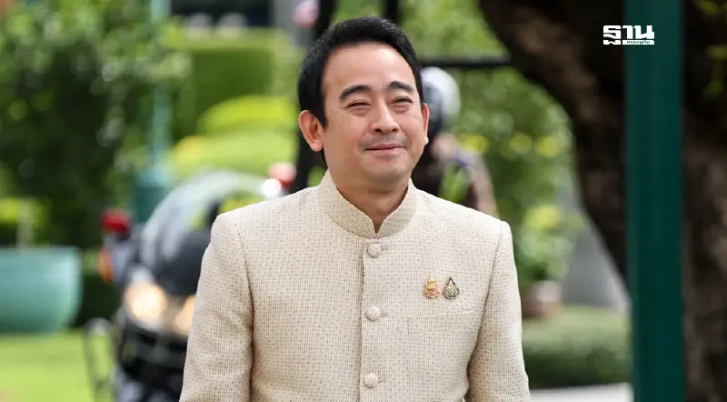 'เผ่าภูมิ' มั่นใจรัฐบาลอยู่ครบเทอม ดันนโยบายสุดปลายทาง 'เผ่าภูมิ' มั่นใจรัฐบาลอยู่ครบเทอม ดันนโยบายสุดปลายทาง