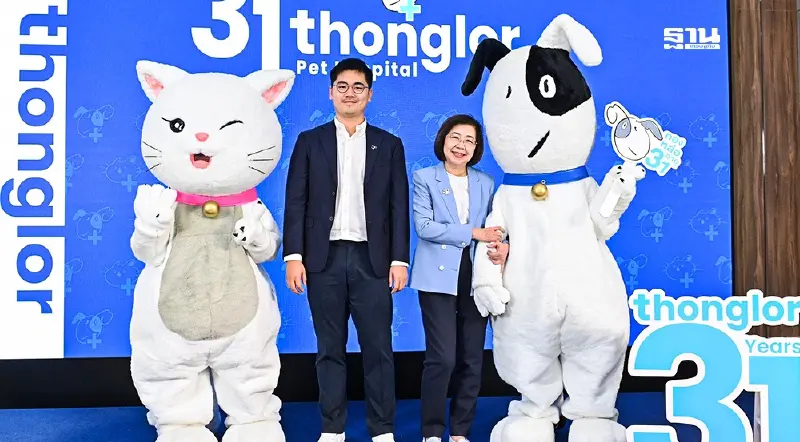 ชิงตลาดสัตว์เลี้ยงแสนล้าน "ทองหล่อ" สปีดขยายสาขาไทย-เทศ ชิงตลาดสัตว์เลี้ยงแสนล้าน "ทองหล่อ" สปีดขยายสาขาไทย-เทศ