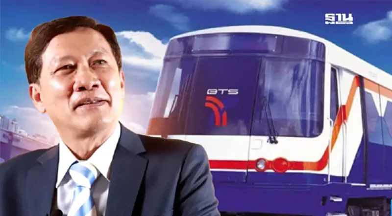 "ดร.สามารถ" เปิด 2 ทางออก แก้ปม "สัมปทานรถไฟฟ้าสายสีเขียว" "ดร.สามารถ" เปิด 2 ทางออก แก้ปม "สัมปทานรถไฟฟ้าสายสีเขียว"
