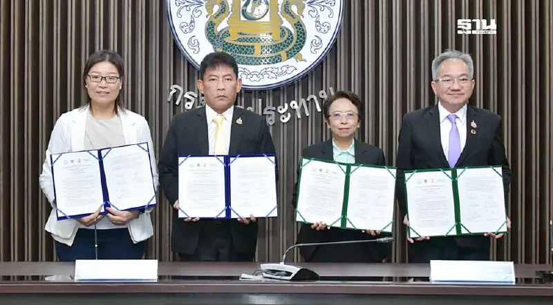 กรมชลฯ ผนึก 3 หน่วยงาน เดินหน้าสร้างต้นแบบจัดการน้ำยั่งยืน แก้มลพิษแหล่งน้ำ EEC