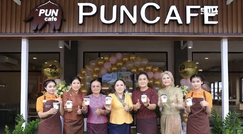 พันธุ์ไทยรุกตลาด สปป.ลาว ผุด “ปันคาเฟ่” เจาะกลุ่มคนรุ่นใหม่