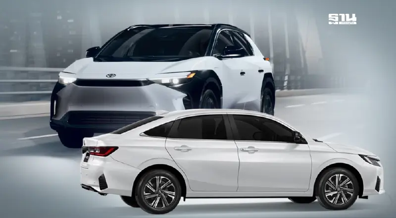 โตโยต้า เปิดตัว Yaris Ativ Hybrid - Toyota bZ4X EV ทำราคาใหม่ พร้อมกัน 21 ส.ค.นี้