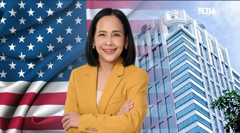 ก.ล.ต. มองบวกสหรัฐฯ ปรับภาษีสินค้าไทย 19% ดึงความแน่นอนคืนตลาดทุน