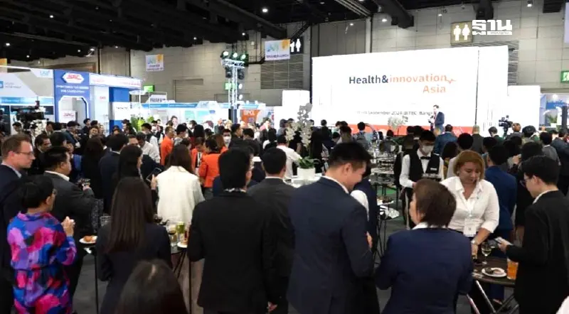 วีเอ็นยูดันอุตฯสุขภาพไทยสร้างโอกาสเชื่อมเครือข่ายในภูมิภาค