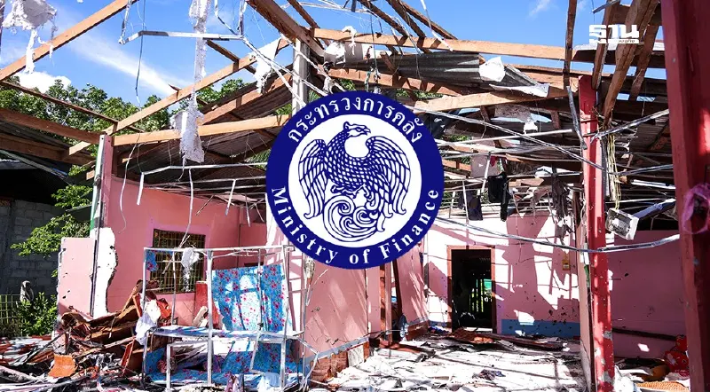 มัดรวมมาตรการ ‘คลัง’ เยียวยาผลกระทบชายแดนไทย-กัมพูชา