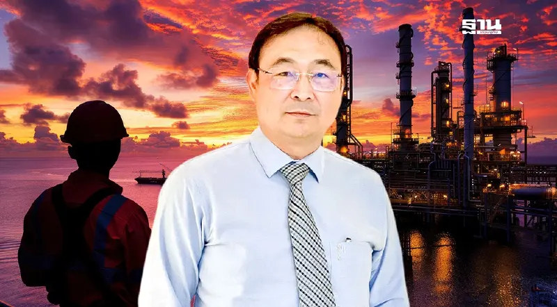 พลังงานคาดได้ผู้ชนะสิทธิสำรวจ-ผลิตปิโตรเลียมบนบกปลายปี 68