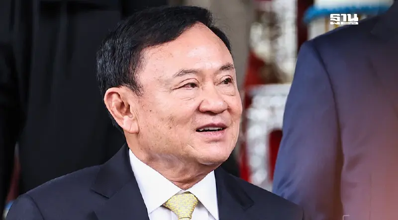 ด่วน! “ทักษิณ”รอด ศาลอาญายกฟ้องคดี ม. 112 และ พ.ร.บ.คอมพิวเตอร์