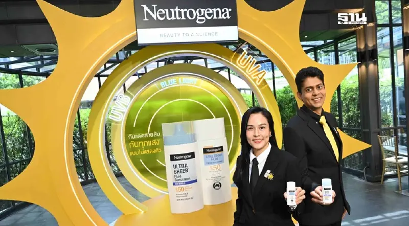 ตลาดครีมกันแดด 5,000 ล้านคึกคัก นูโทรจีนา บุกตลาดชิงแชร์