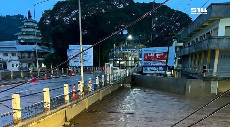 ด่วน! เตือนแม่สาย จ.เชียงราย เฝ้าระวังระดับน้ำสายแนวโน้มสูงขึ้น ด่วน! เตือนแม่สาย จ.เชียงราย เฝ้าระวังระดับน้ำสายแนวโน้มสูงขึ้น