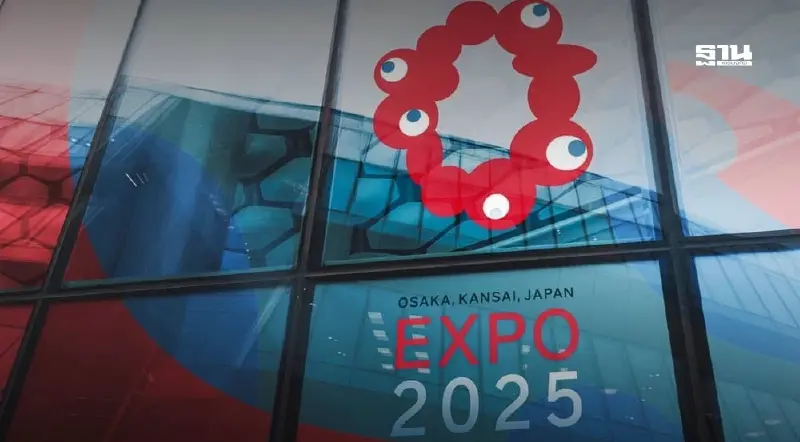 เปิดศักยภาพไทยในงาน Osaka World Expo 2025 รุกตลาดการแพทย์สู่สากล