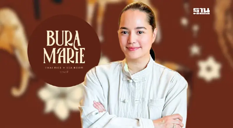 อาณาจักร ‘iBerry’ ขยายพอร์ตไม่หยุด ผุด ‘บุรามาลี’ เสริมทัพร้านอาหารไทย อาณาจักร ‘iBerry’ ขยายพอร์ตไม่หยุด ผุด ‘บุรามาลี’ เสริมทัพร้านอาหารไทย