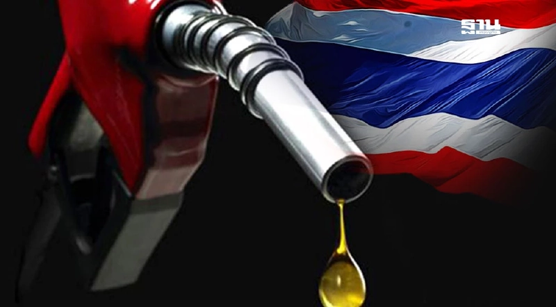 ราคาน้ำมันวันนี้2568 (23 ส.ค. 68) บางจาก ปตท. อัปเดตราคาล่าสุด ราคาน้ำมันวันนี้2568 (23 ส.ค. 68) บางจาก ปตท. อัปเดตราคาล่าสุด