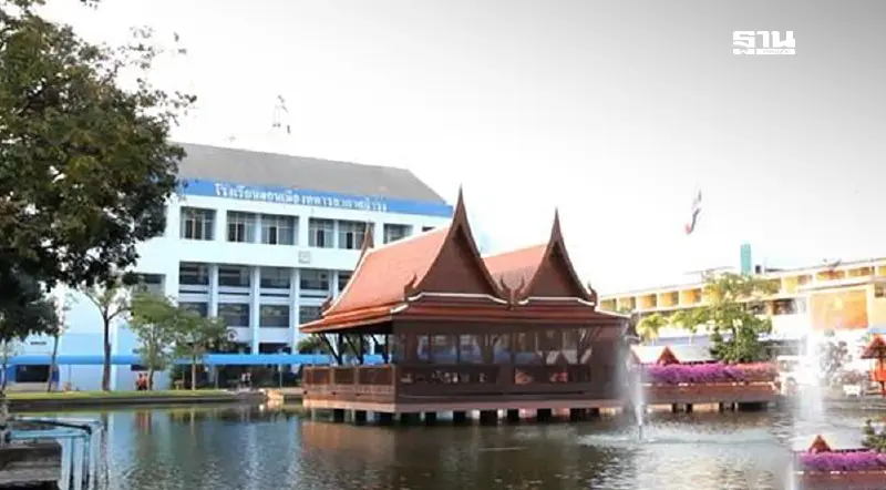 สำนักงานเขตดอนเมือง แจ้งเลี่ยงเส้นทาง รร.ดอนเมืองฯ ว้นที่ 3 ส.ค.