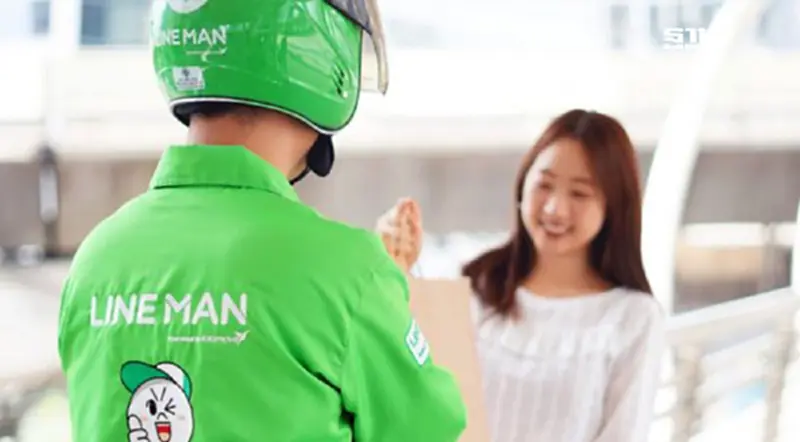 LINE MAN Wongnai ซื้อกิจการ “ละมุนภัณฑ์ ไอที” รุกตลาด Beauty POS LINE MAN Wongnai ซื้อกิจการ “ละมุนภัณฑ์ ไอที” รุกตลาด Beauty POS