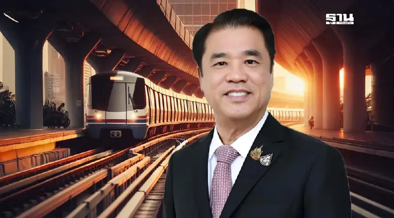 เลื่อน! รถไฟฟ้า 20 บาทตลอดสาย ‘สุริยะ’ รับเจอตอไม่ทัน 1 ต.ค.68