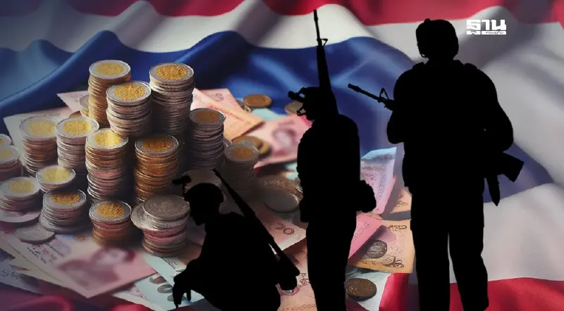 บัญชีกลาง เร่งจ่ายบำเหน็จบำนาญราชการเสียสละปกป้องไทย-กัมพูชา