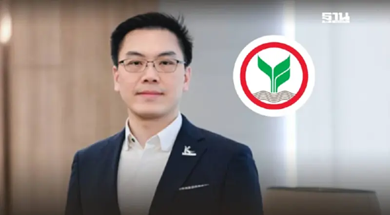 กสิกรไทย ตอกย้ำผู้นำนวัตกรรมทางการเงินพัฒนาตลาดคาร์บอนเครดิต กสิกรไทย ตอกย้ำผู้นำนวัตกรรมทางการเงินพัฒนาตลาดคาร์บอนเครดิต