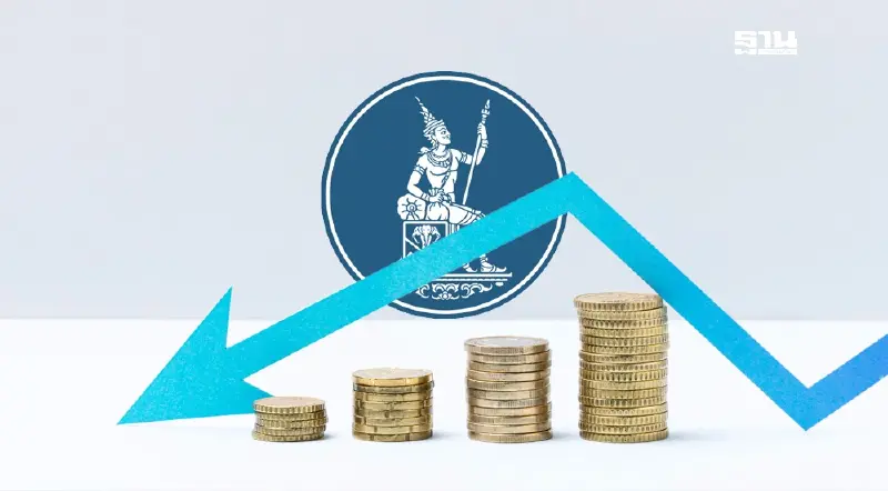 ลดดอกเบี้ยนโยบายเหลว แบงก์ตอบรับไม่ถึงครึ่ง ธปท.เผยยังค้างท่อ 57% ลดดอกเบี้ยนโยบายเหลว แบงก์ตอบรับไม่ถึงครึ่ง ธปท.เผยยังค้างท่อ 57%