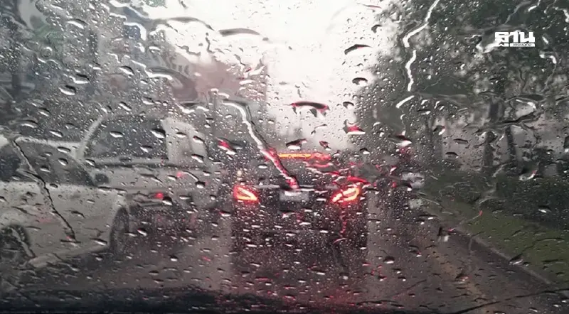 มาตามนัด!พยากรณ์ฝนกทม.เช็กเรดาร์ฝน สภาพการจราจรเมืองกรุงที่นี่ มาตามนัด!พยากรณ์ฝนกทม.เช็กเรดาร์ฝน สภาพการจราจรเมืองกรุงที่นี่