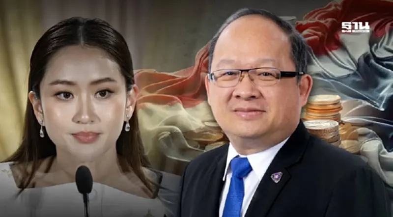 ‘แพทองธารพ้นนายกฯ’ เอกชนชี้เศรษฐกิจไทยเสี่ยง-กระทบเชื่อมั่น ‘แพทองธารพ้นนายกฯ’ เอกชนชี้เศรษฐกิจไทยเสี่ยง-กระทบเชื่อมั่น