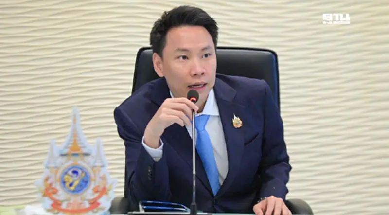 กระทรวงเกษตรฯ เคาะแนวทางรับมือ 'ภาษีทรัมป์ 19%' เต็มที่ทุกมิติ กระทรวงเกษตรฯ เคาะแนวทางรับมือ 'ภาษีทรัมป์ 19%' เต็มที่ทุกมิติ
