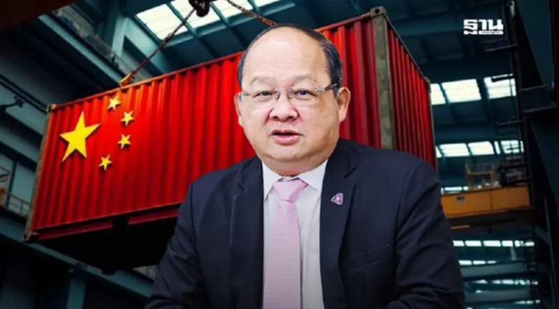 30 อุตสาหกรรมไทย เสี่ยงเจ๊ง! 'สินค้าจีน' ทะลักหนีภาษีทรัมป์ 30 อุตสาหกรรมไทย เสี่ยงเจ๊ง! 'สินค้าจีน' ทะลักหนีภาษีทรัมป์