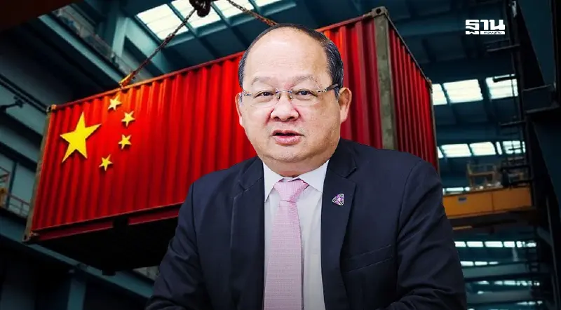 30 อุตสาหกรรมไทย เสี่ยงเจ๊ง! 'สินค้าจีน' ทะลักหนีภาษีทรัมป์