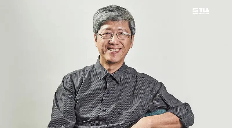 TDRI ชี้การเมืองกำหนดทิศทางเศรษฐกิจไทย จับตารัฐบาลใหม่ต้องมีฝีมือจริง TDRI ชี้การเมืองกำหนดทิศทางเศรษฐกิจไทย จับตารัฐบาลใหม่ต้องมีฝีมือจริง