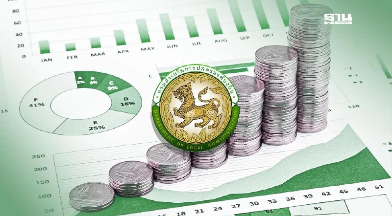 เปิด 3 เหตุผลที่ยากปฏิเสธ อปท. ชวดงบกระตุ้นเศรษฐกิจ 4.2 หมื่นล้าน เปิด 3 เหตุผลที่ยากปฏิเสธ อปท. ชวดงบกระตุ้นเศรษฐกิจ 4.2 หมื่นล้าน