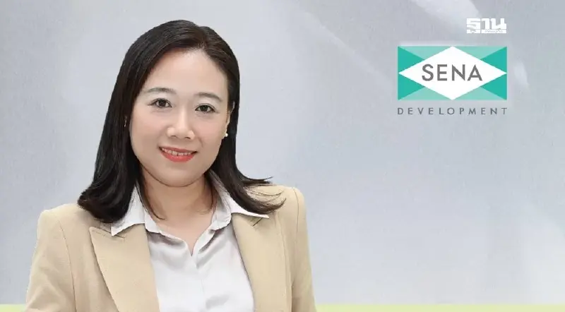 “SENA” กำไรกว่า 300 ล้านครึ่งปี 68-Backlog 7,453 ล้านบาท “SENA” กำไรกว่า 300 ล้านครึ่งปี 68-Backlog 7,453 ล้านบาท