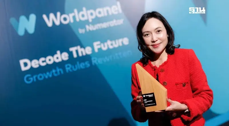 CP ครองใจผู้บริโภค คว้า Top Rising Brand มีการเลือกซื้อเติบโตมากที่สุด