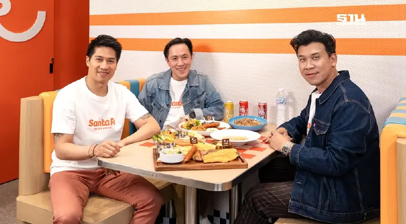 “FAB” ปักหมุดสยามสแควร์ ปั้นโฉมใหม่ “ซานตา เฟ่” ตอบโจทย์ New Gen “FAB” ปักหมุดสยามสแควร์ ปั้นโฉมใหม่ “ซานตา เฟ่” ตอบโจทย์ New Gen