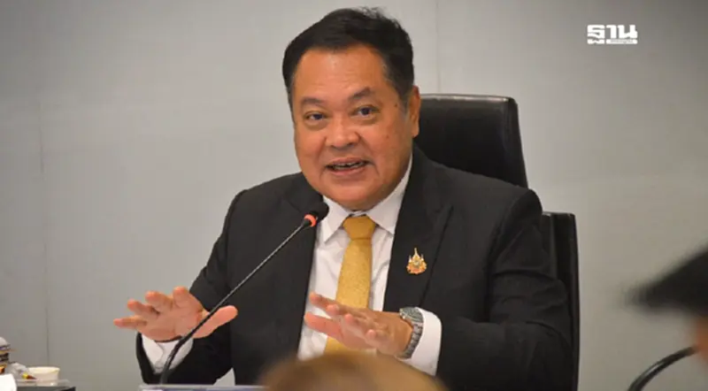 "ทวี สอดส่อง รมว.ยุติธรรม' ประชุมคณะกรรมการกองทุนยุติธรรม ครั้งที่ 4/2568 "ทวี สอดส่อง รมว.ยุติธรรม' ประชุมคณะกรรมการกองทุนยุติธรรม ครั้งที่ 4/2568